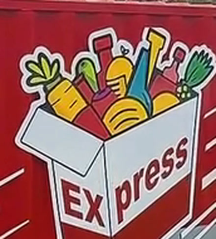Express Box